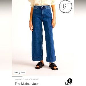 Everlane mariner jean in vintage blue wash.